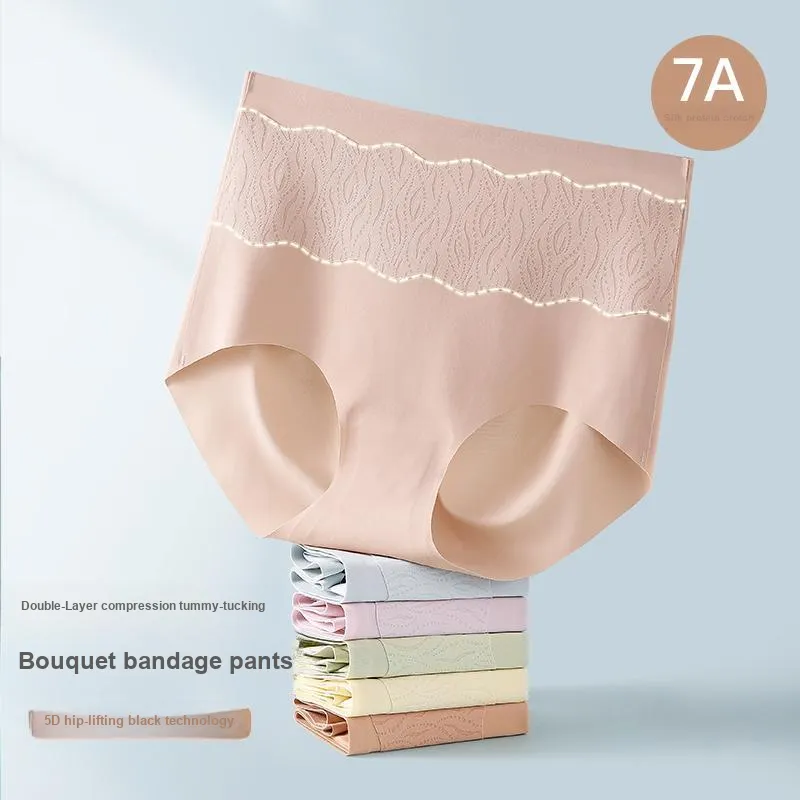 MIIOW Underpants Women's 3 Pack-2
