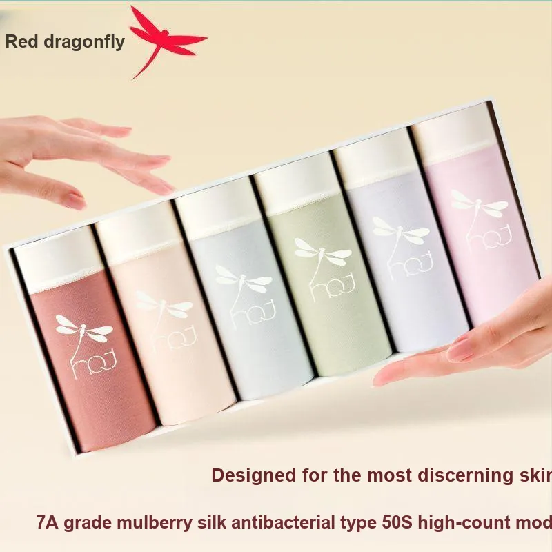 RED DRAGONFLY Modal Underpants Women's 4 Pack Gift Box Set-3