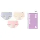 [3 Pack]Gray Blue+Cream Apricot+Pink