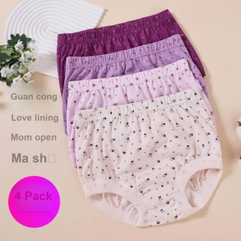 Yalu Women's Underpants-1