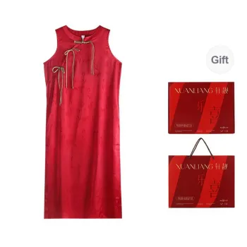 Xuan Liang Nightgown Women's Gift Box Set