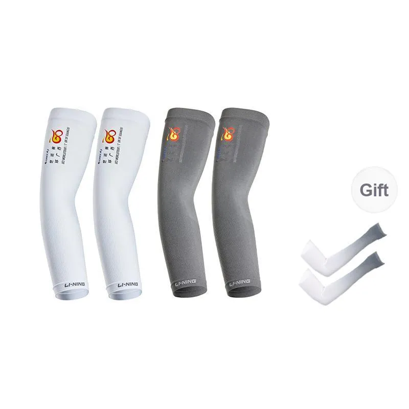 LINING Arm Guards-5
