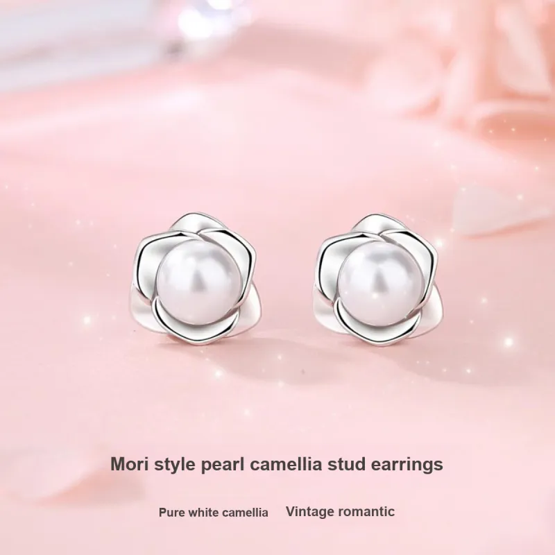 I Do Pearl Stud Earrings Women's-1