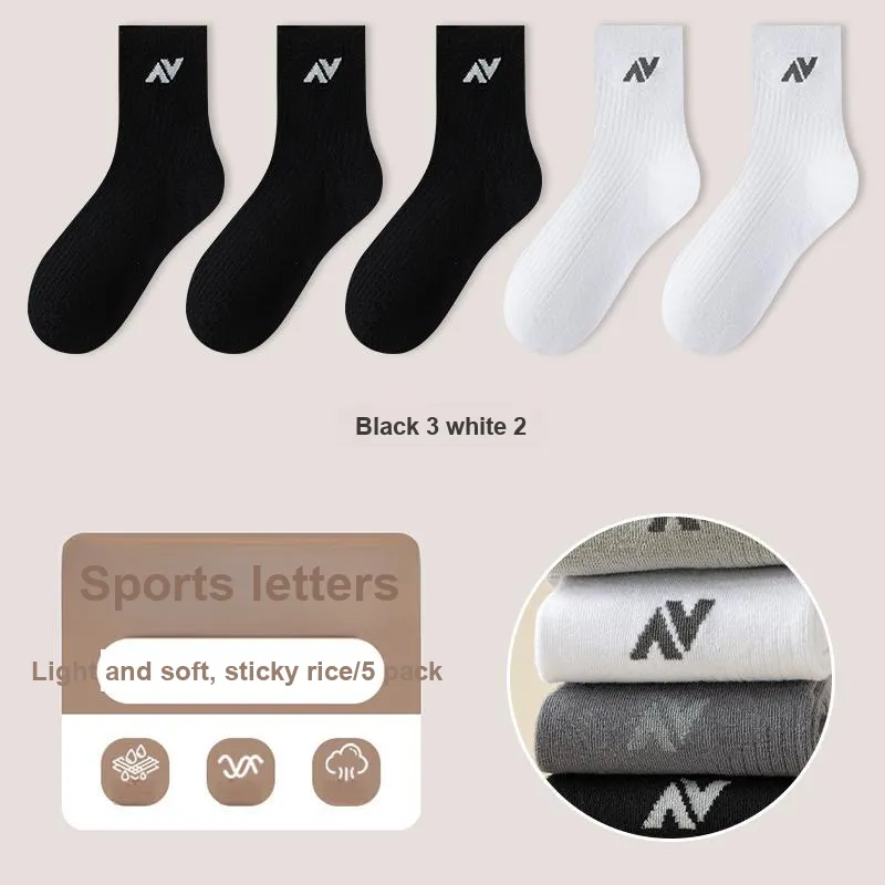 KJ Mid Calf Socks Men's Gift Box Set-25