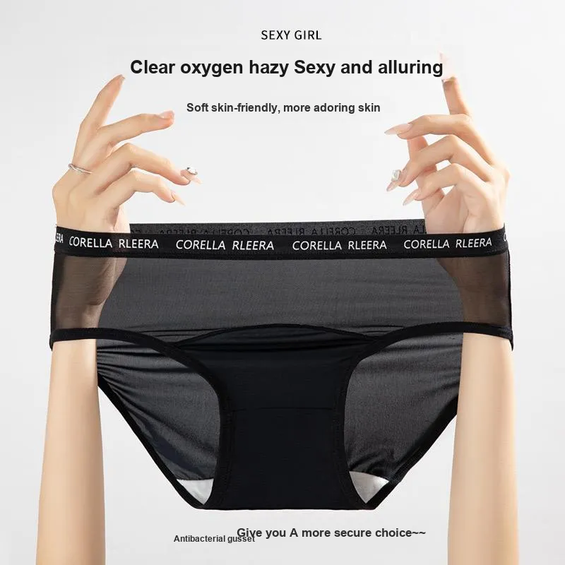 Lan Miao Underpants Women's 2 Pack-1