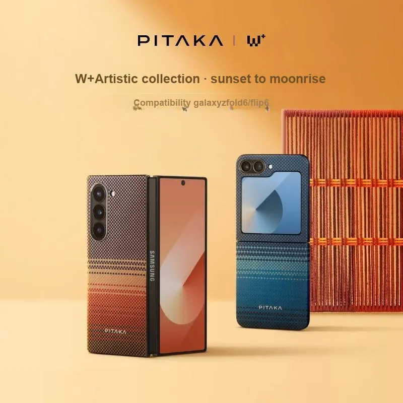PITAKA Phone Cases-5