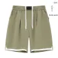 Khaki Comes with