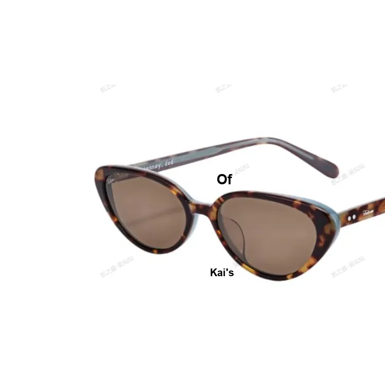 Fakeme Plate Frame Cat Eye Sunglasses Unisex Tortoiseshell-2