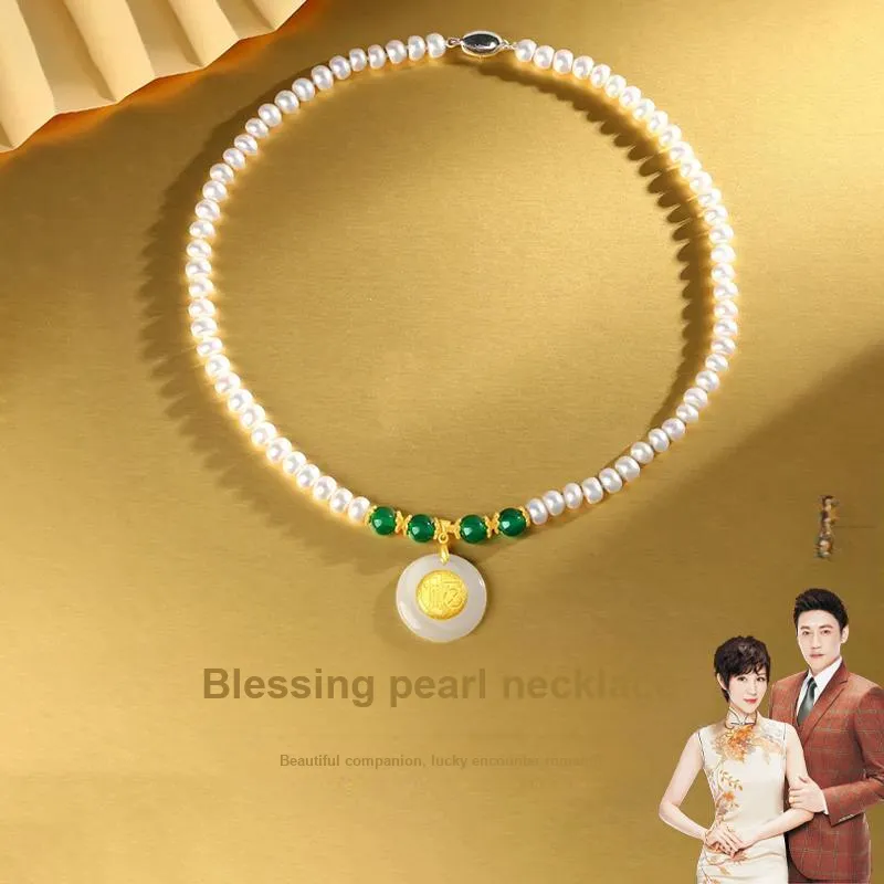 Yuanyanghuangjin Freshwater Pearl Necklaces Women's-1