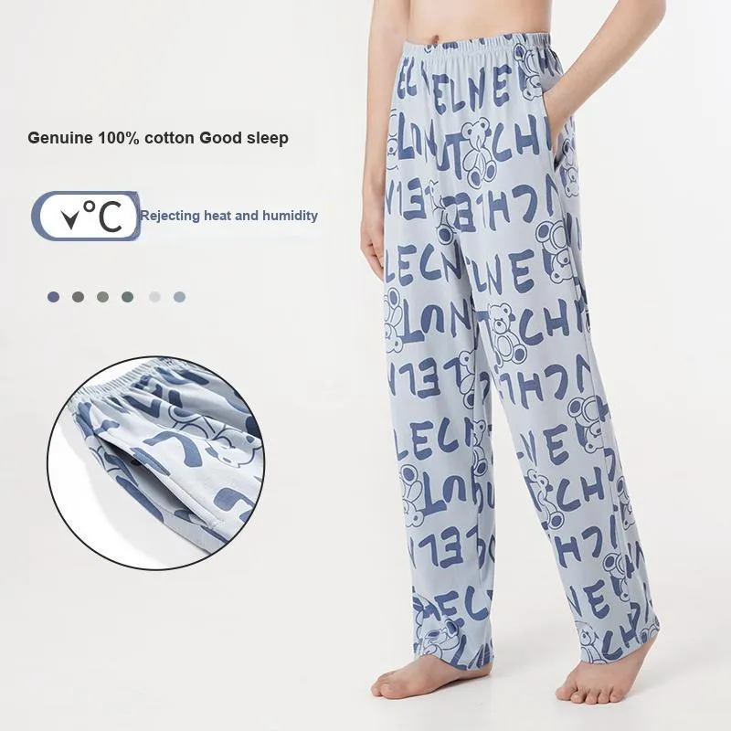 Top Melon Pajama Pants Men's Image Color-8
