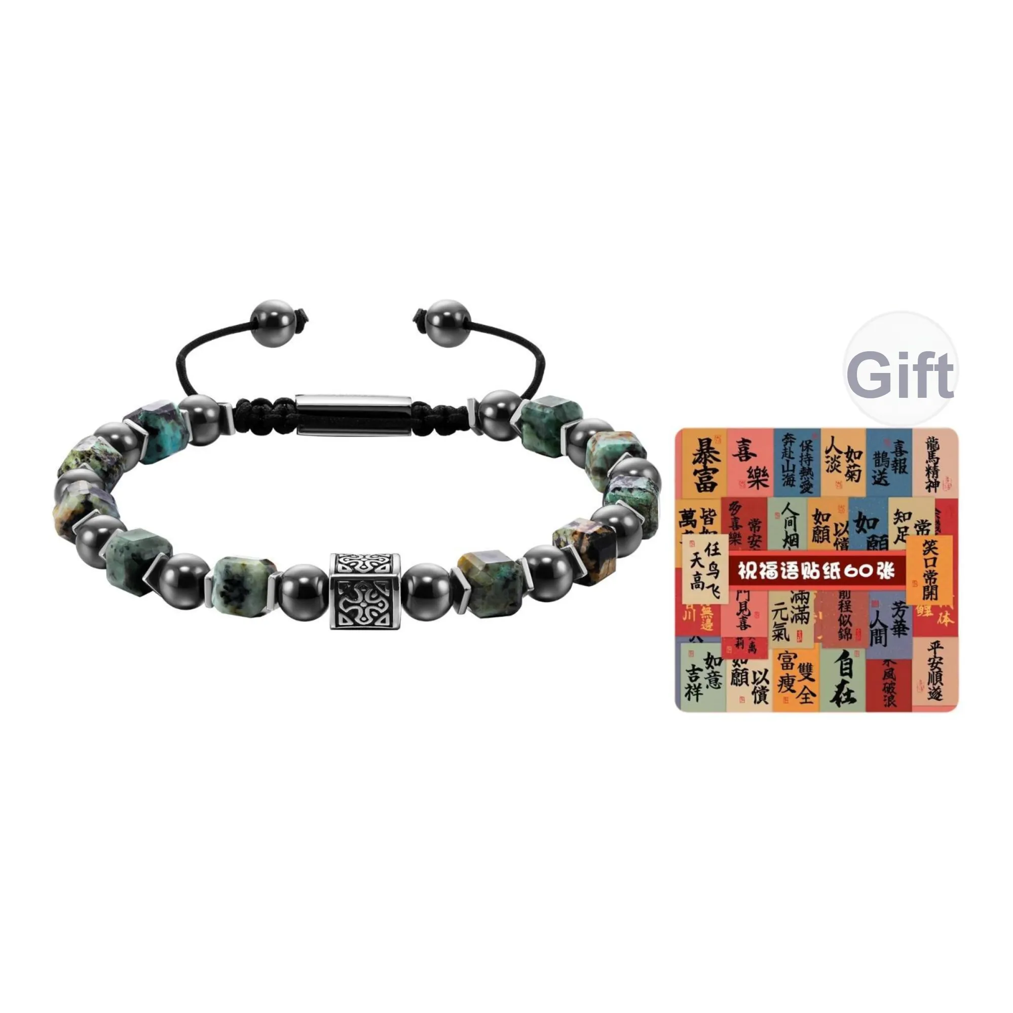 TIANWANG African Сосна Браслеты Унисекс