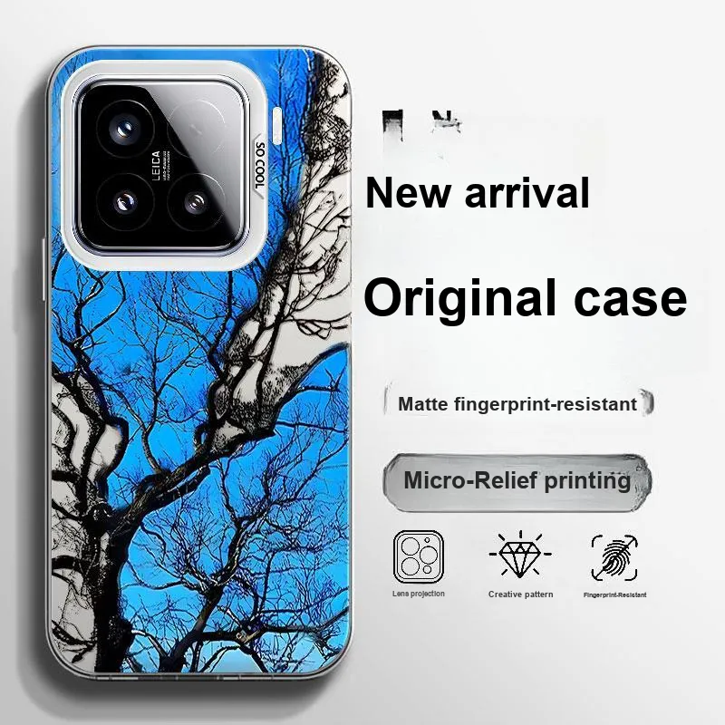 BAOCHENG Phone Cases-3