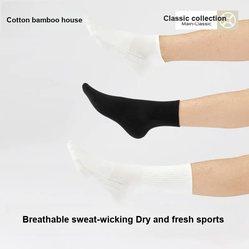 B&C.Room Knee High Socks Men's 4 Pack-6