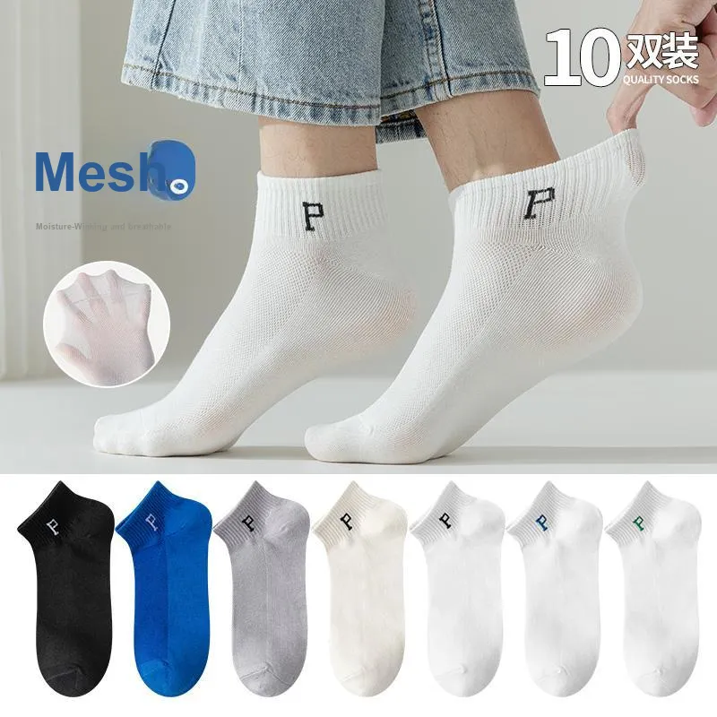 Cotton Gene Ankle Socks Men's 10 Pack-1