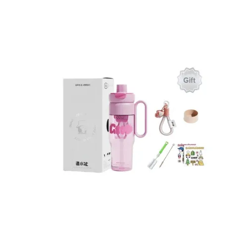 Build A Small Society Plastic Water Cups 910ML