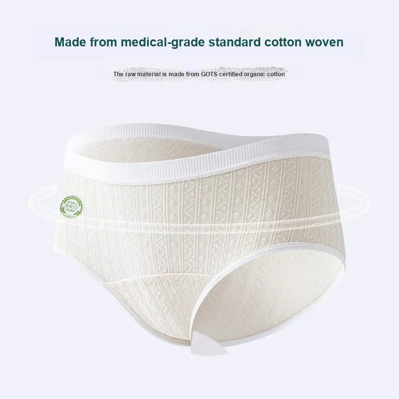 MIIOW Underpants Women's 4 Pack-4