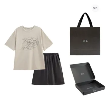 Same Language Pajama Gift Box Men's Light Apricot · Whale Gray