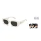 MS3122C90 Polarized-Ecru Frame