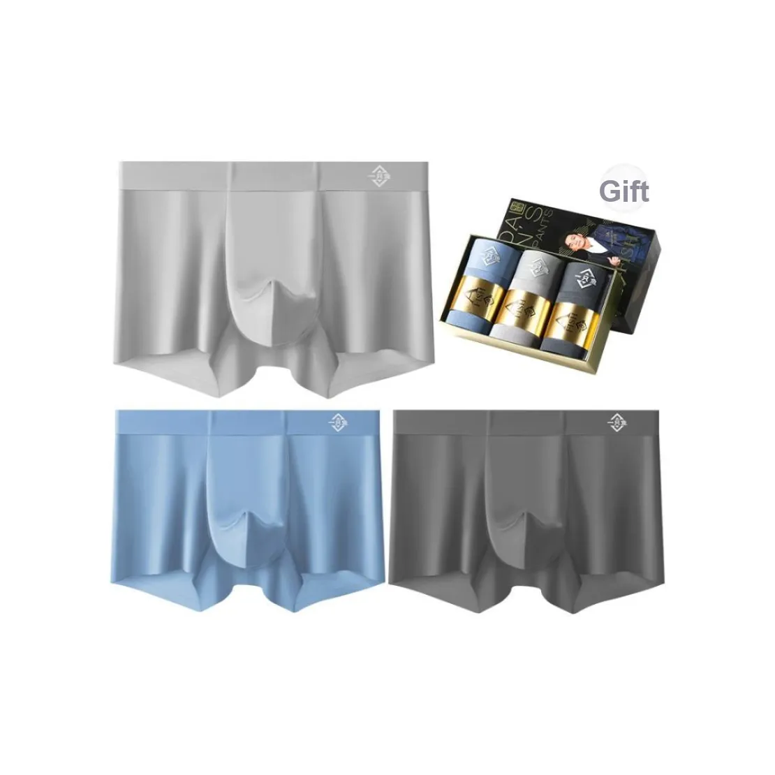 AFISH Underwear Gift Box Unisex Box 3 Pack
