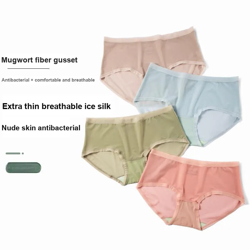 XIANSINIAO Underpants Women's 4 Pack-3