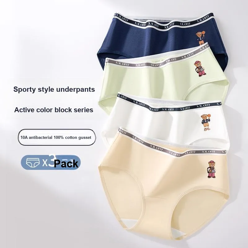 Ordifen Underpants Women's 3 Pack-1