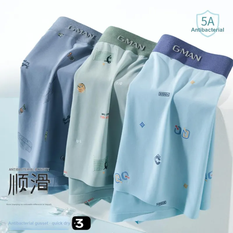 GUJIN Men Underpants-3
