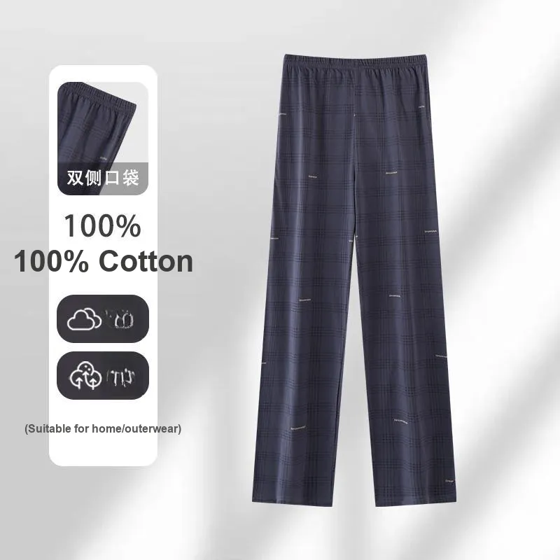 MADALLO Pajama Pants Men's Dark Blue-1