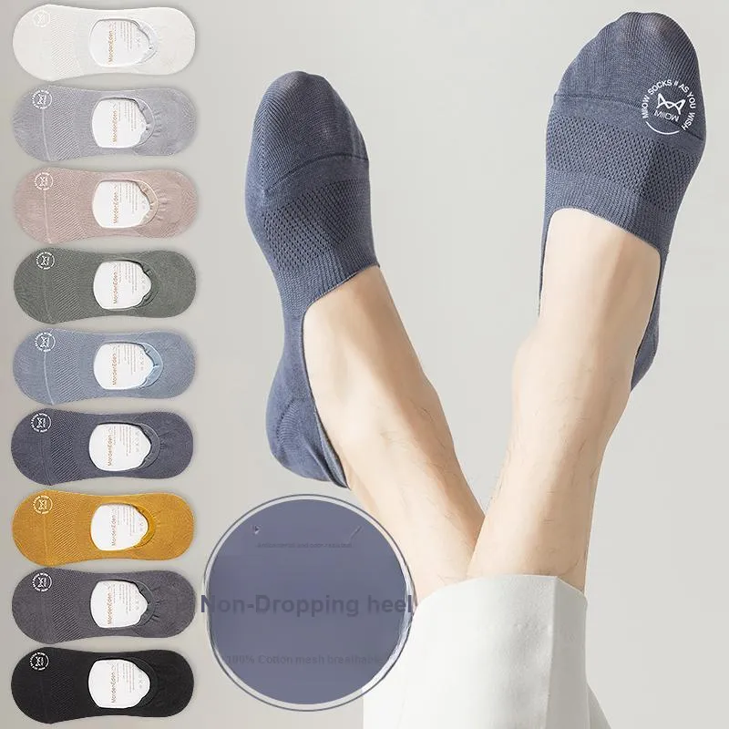 MIIOW Cool One Summer Series No Show Socks Men's Shopping Bag 5 Pack-29