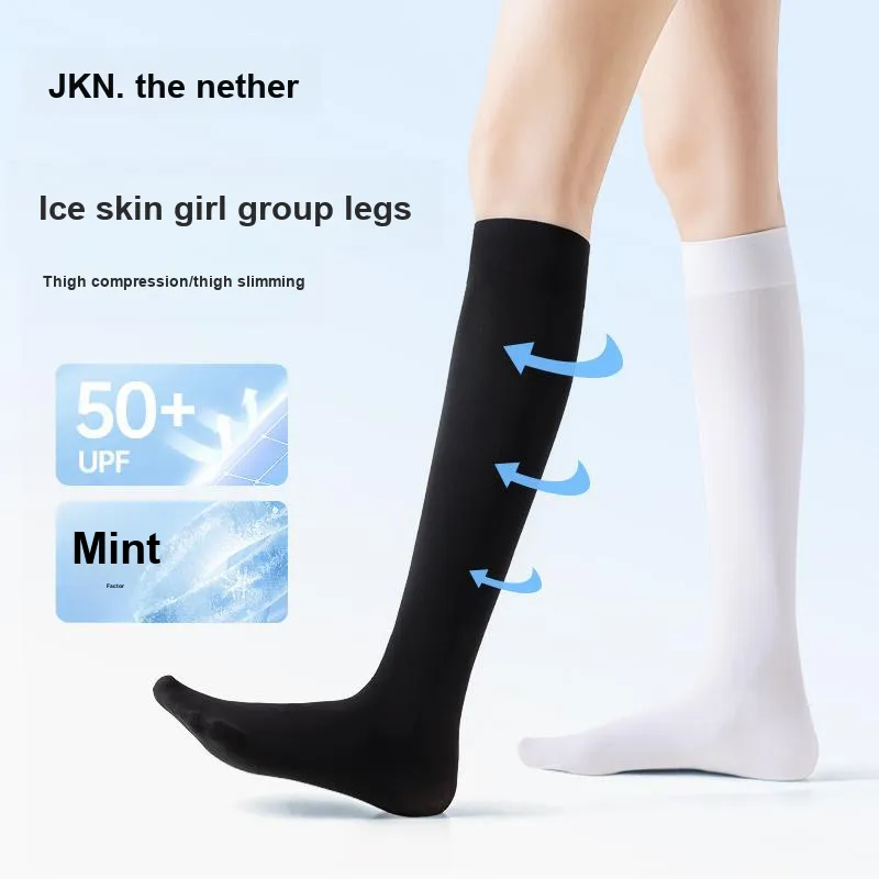 JKN Knee High Socks Women's 2 Pack-3