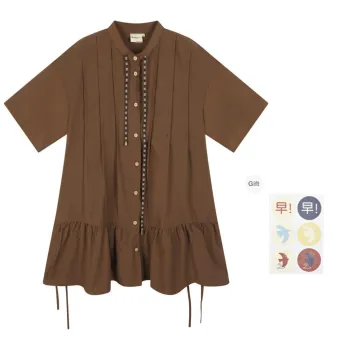 Saotome Short Sleeved Dress Women's Brown