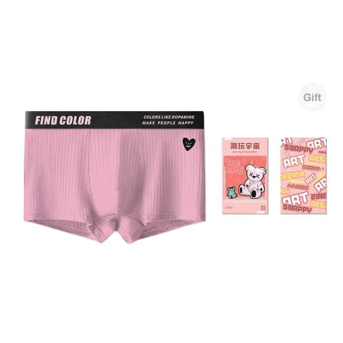 LUYOUYE Men Underpants