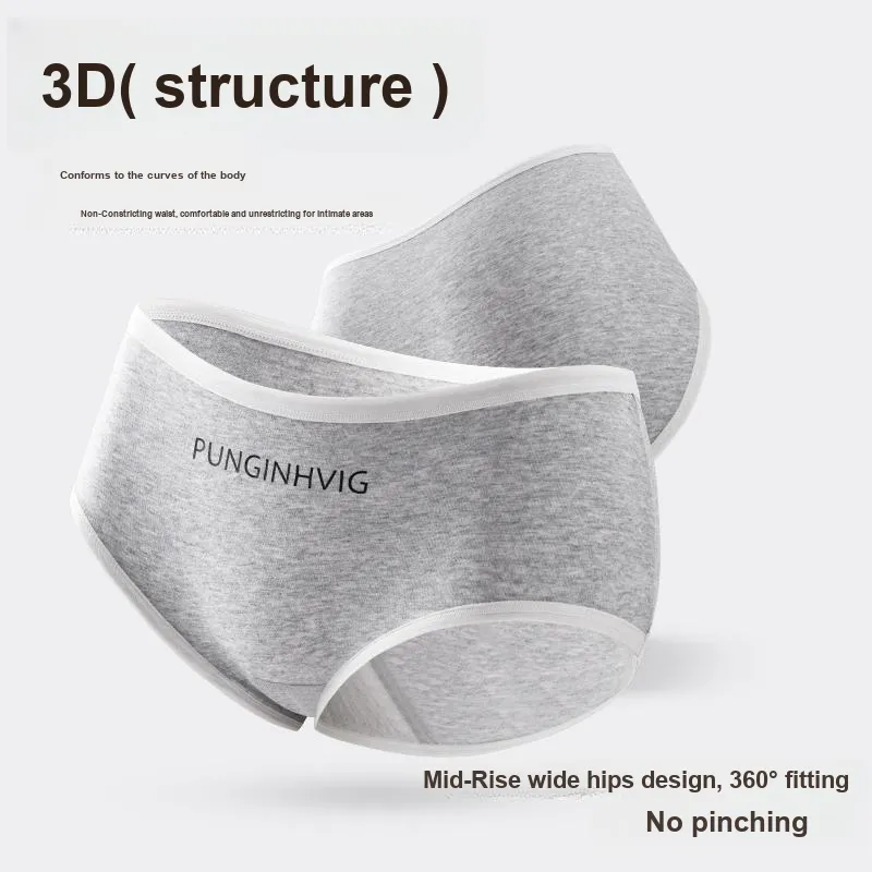 PLANDOO Underpants Women's 3 Pack-26