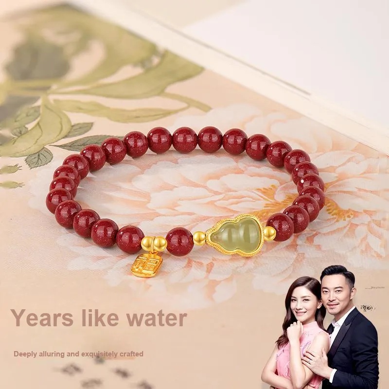 JINLIUFUJIXIANG Reconstructed Cinnabar Bracelets Unisex-1