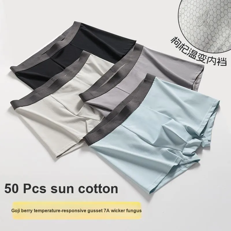Qiao Ni Tong Underpants Men's 3 Pack-1