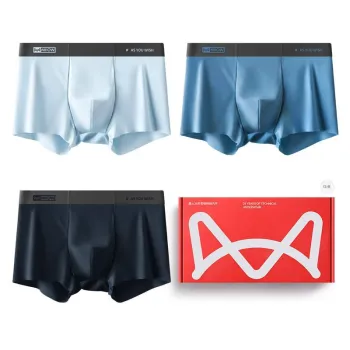 MIIOW Underwear Gift Box Men's Box 3 Pack
