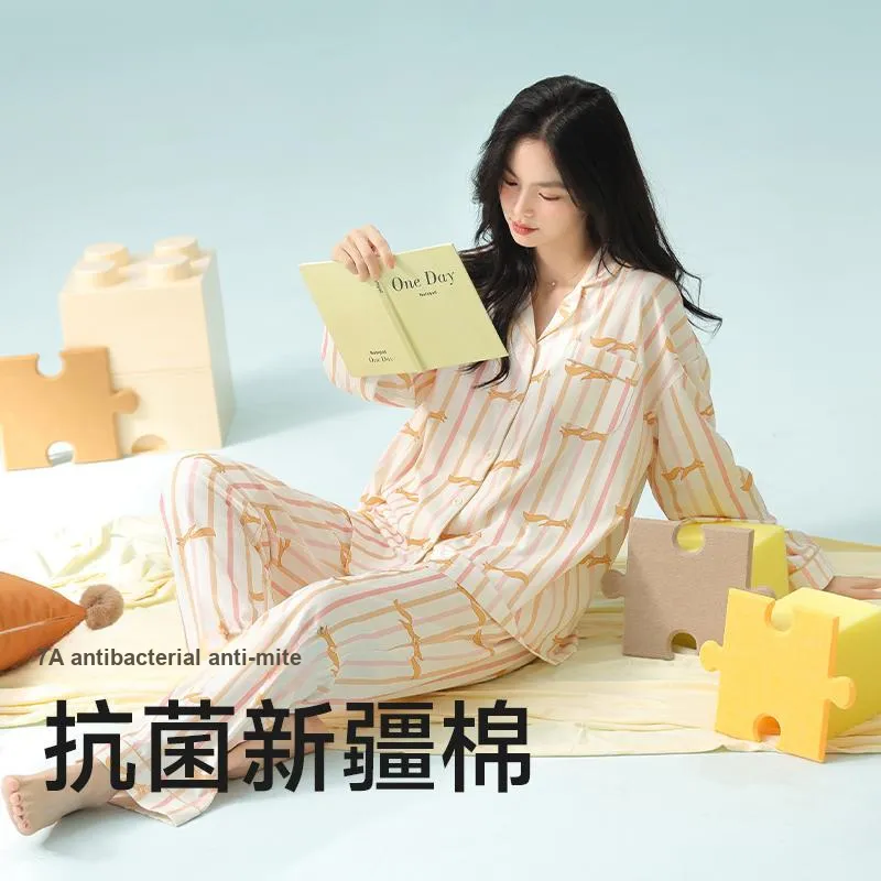 Qin Jing Pajama Set Women's Apricot-1