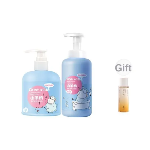 Rhymes Гора Козье молоко Тело Лосьон + Душ Гель Наборы Ухода Мягкий Увлажняющий Глубокий Увлажняющий Шелковистый Мягкий Текстура