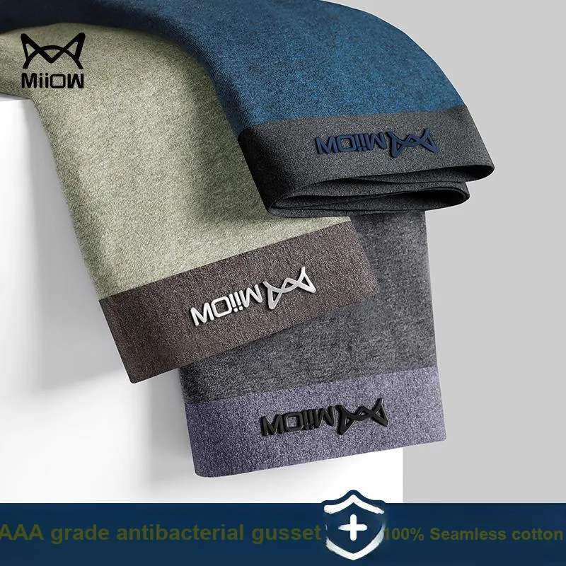 MIIOW Men Underpants-1