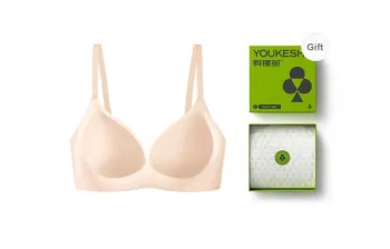 YOUKESHU Bra Women's Gift Box Set