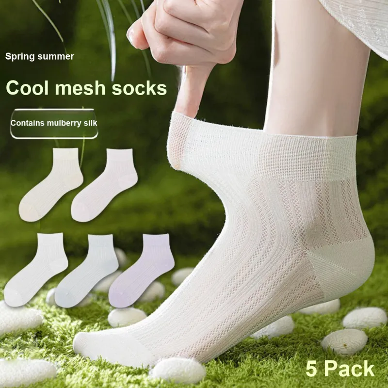 AUGUST Ankle Socks Women's 5 Pack-9