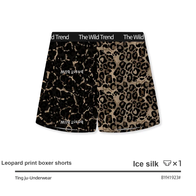 JEEP SPIRIT Boxer Shorts Men's 1 Pack-8