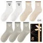 Light Gray 3 Oats 2 White 2 (7 Pack)