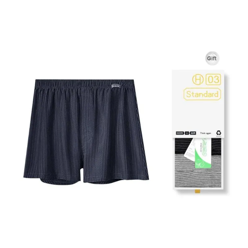 DUINIDESIYU Underwear Gift Box Men's Gift Box Combination-9