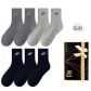Navy Blue 3, Dark Gray 2, Light Gray 2 (7 Pack)