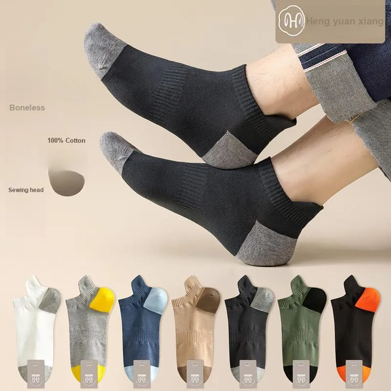 H YXIANG Ankle Socks Men's 6 Pack-1