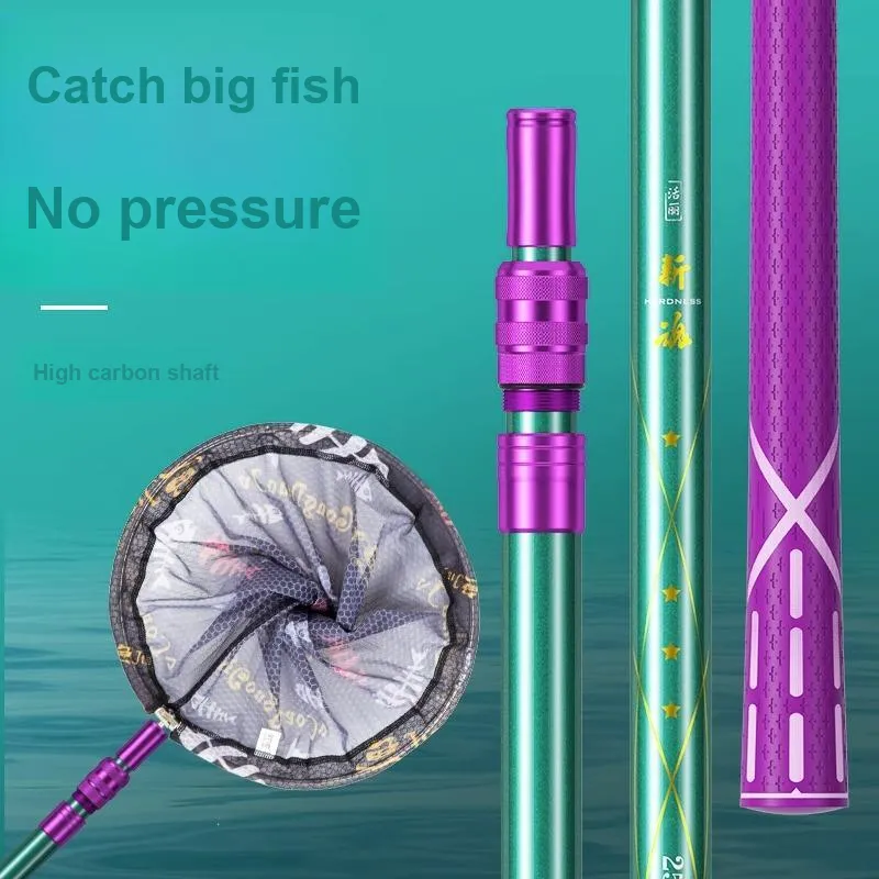 Jiadiaoni Fishing Net Fishing Net Pole-1