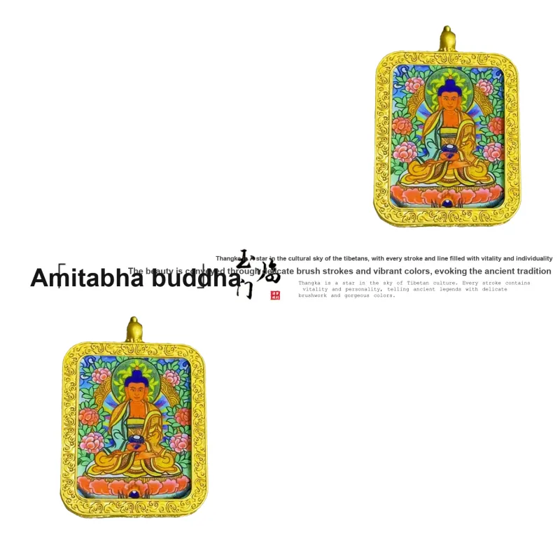 Jade Linmen Alloy Necklaces Unisex-2