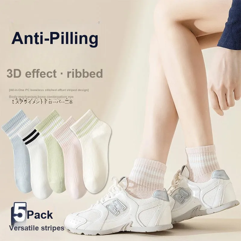 AUGUST Ankle Socks Women's 5 Pack Mix And Match-1