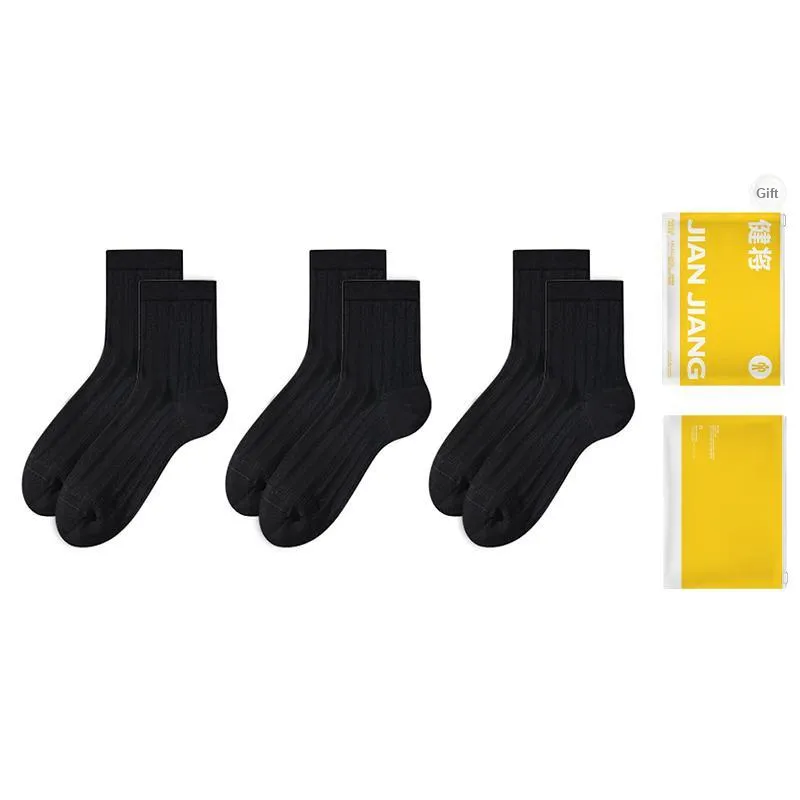 Master Mid Calf Socks Women's Shopping Bag Combo Set-7