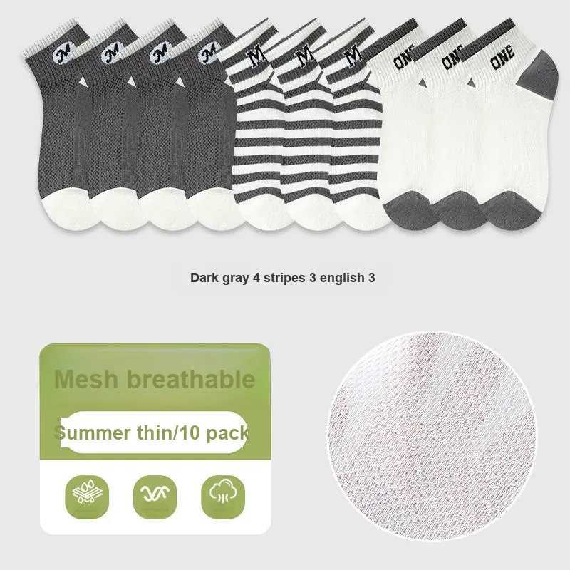 KJ Ankle Socks Men's Gift Box Combination-32